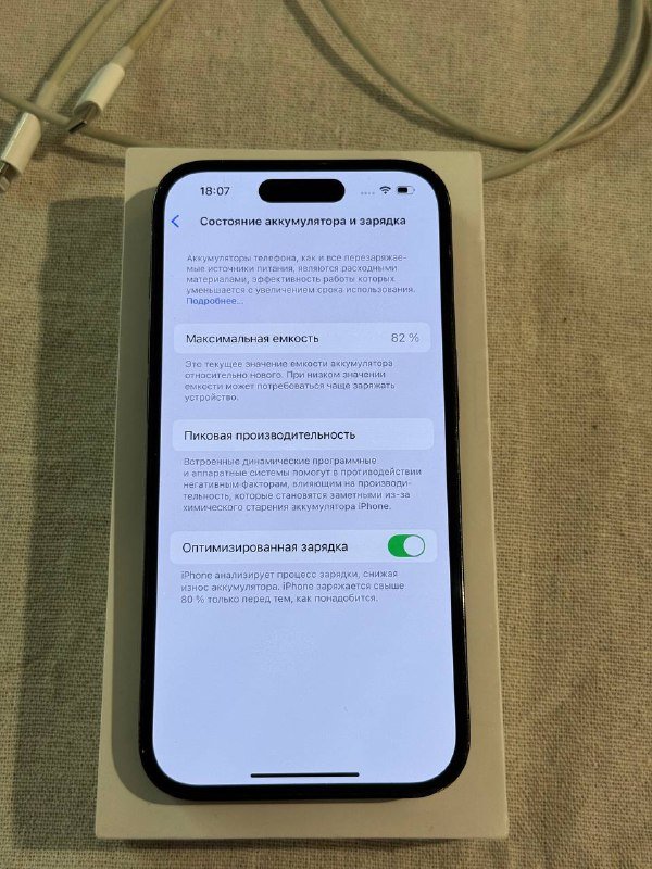 iPhone 14 Pro 128GB 5