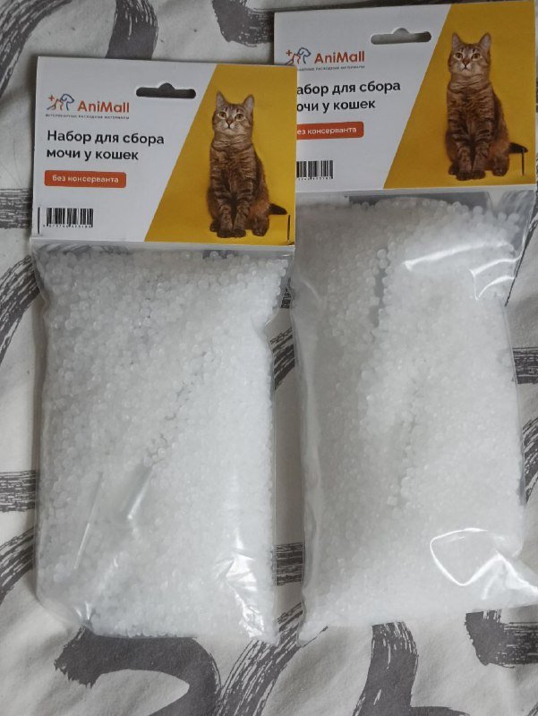 Сухой корм Royal Canin, наполнители, влажный корм, трава, набор для сбора мочи, таблетки, капсулы, таблетница для кошек