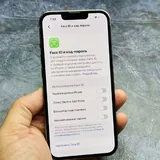iPhone 13 Pro 3