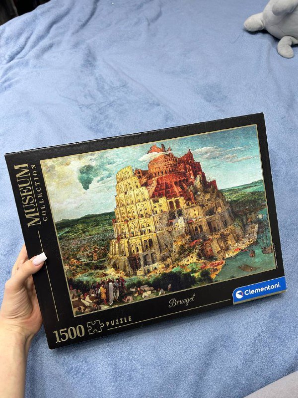 Пазл Clementoni Museum Collection Вавилонская башня