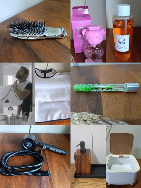 Расчёска, парфюм Moschino, эссенция для лица, мужская накидка, масло для губ, душевая лейка, дозатор, мусорный контейнер