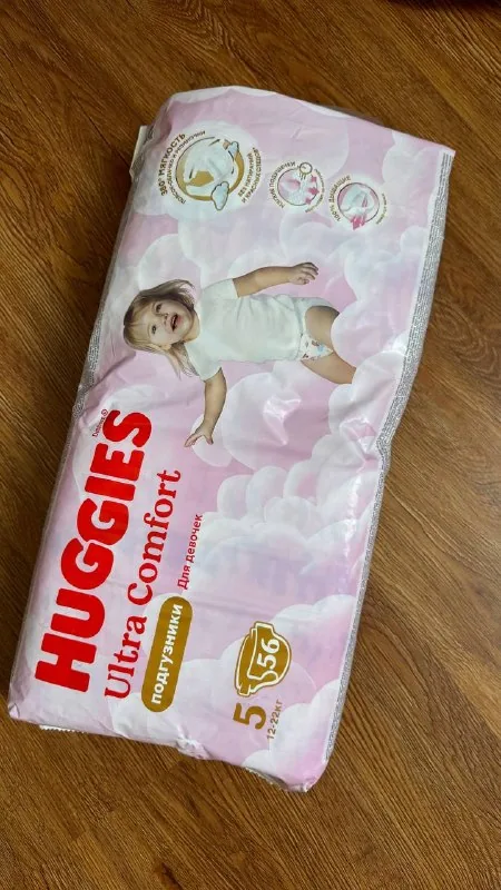 Подгузники Huggies Ultra Comfort 5