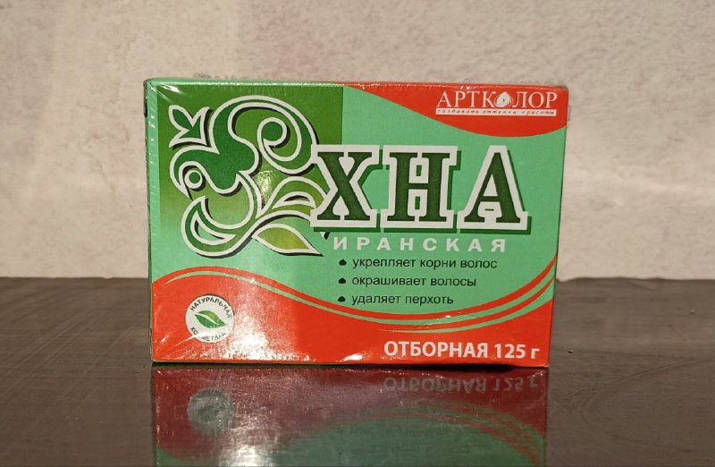 Держатель для флаконов/аксессуаров, Термокружка, Хна иранская, Масло репейное Mirrolla 4