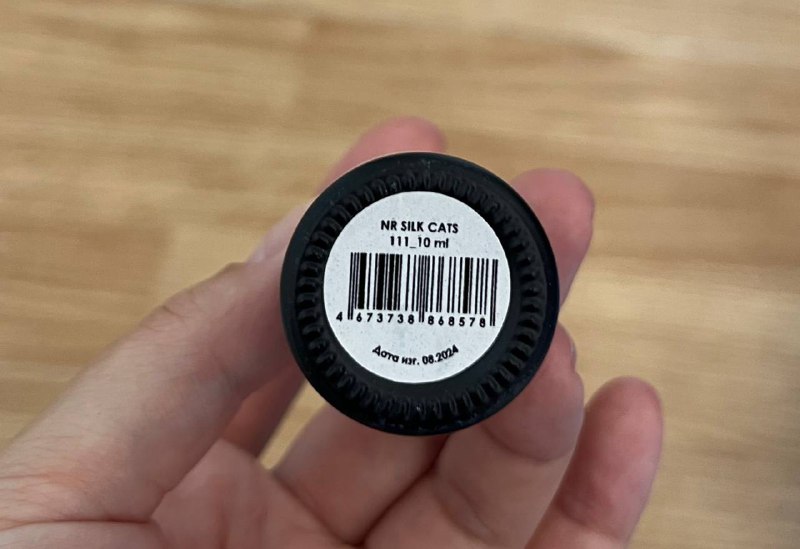 Товары для маникюра: верхние формы, builder gel, кошка Nail Republic 7