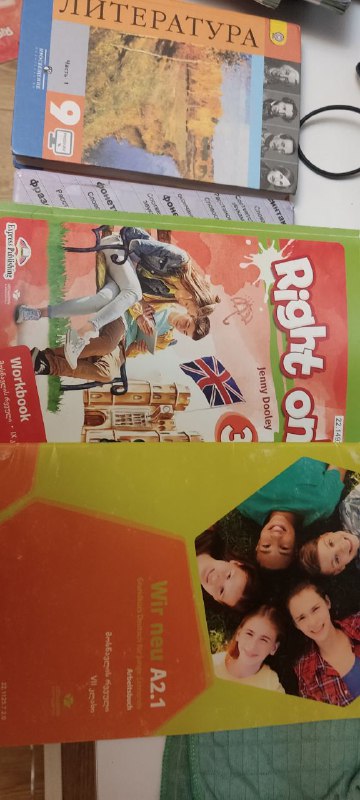 Подгузники, детская кофта, детская обувь 8