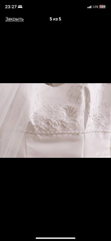 Свадебное платье А-силуэта премиум класс ручная работа 2