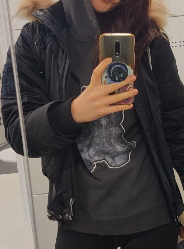 Куртка женская House 10