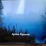 Телевизор Samsung 2