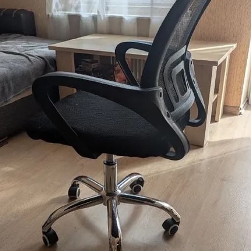 Computer chair