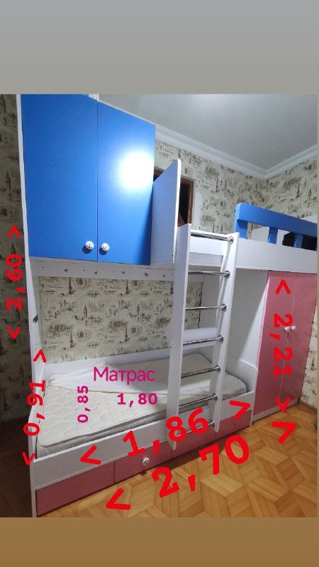 Двухъярусная детская кровать с матрасами и наматрасниками