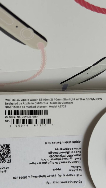 Apple Watch SE gen 2 40 mm 4