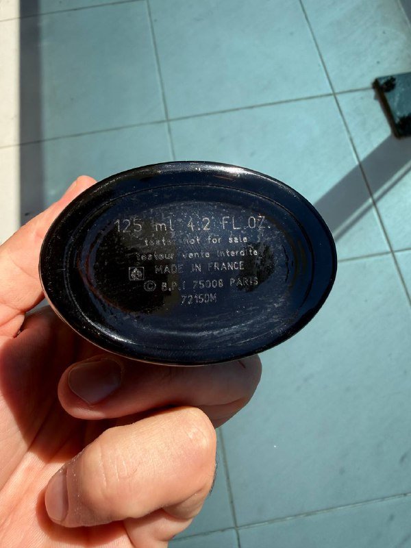 Парфюмерная вода Prada и Intenso 100 мл, 125 мл 4