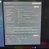 Gaming PC with a complete setup 6