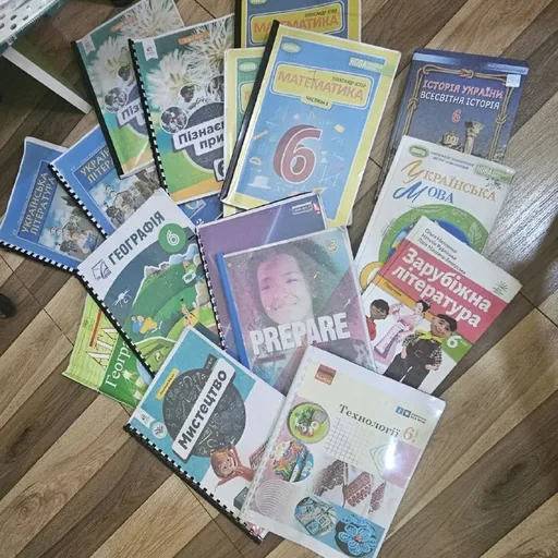 Учебники 6 класс