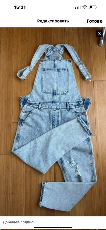 Мужской комбез Bershka denim из натурального джинса