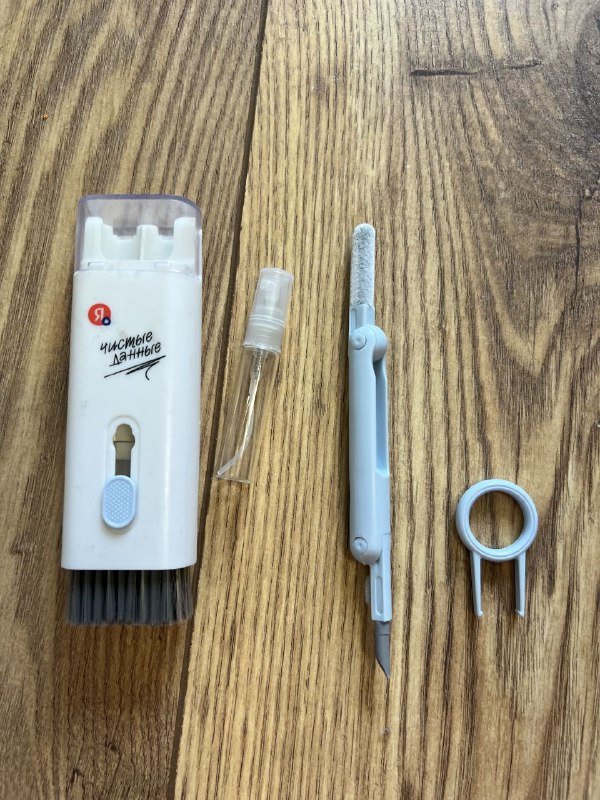 Набор для чистки техники