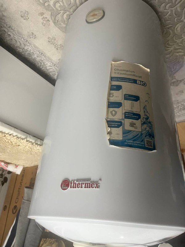 бойлер водонагреватель 100 л
