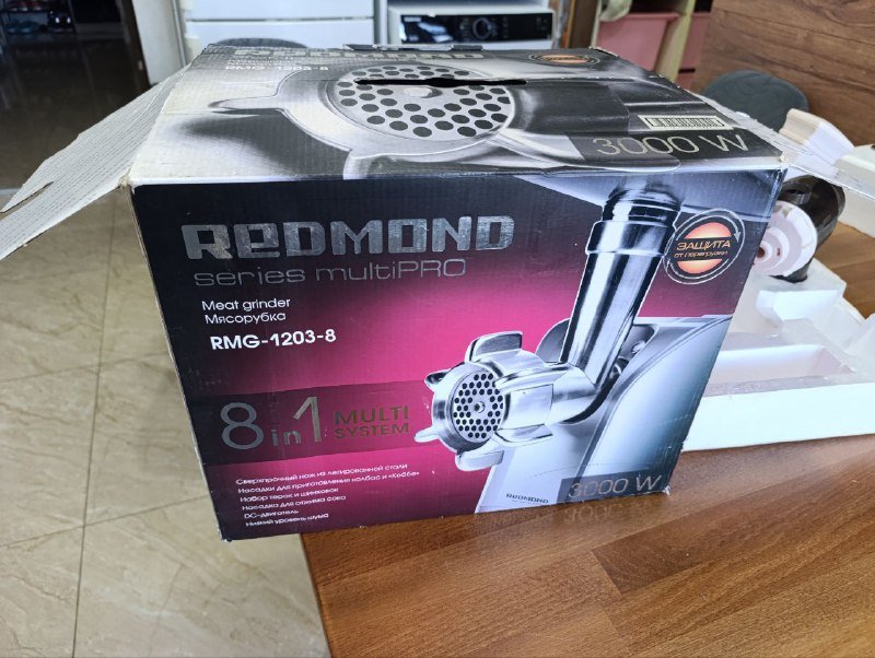 Мясорубка соковыжималка Redmond 8 в 1