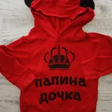 Детский спортивный костюм 2