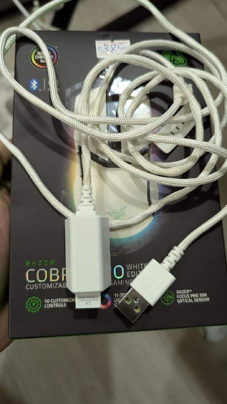 Мышь Razer Cobra Pro 3