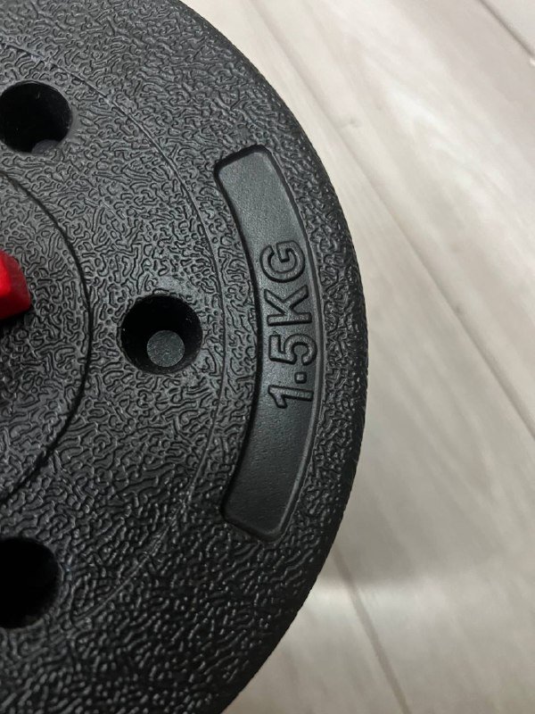 Разборные гантели с блинами 1.5кг и 2кг 2