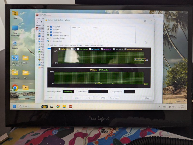 Игровой ПК Intel Core i7 8700, GTX 1650, 16GB RAM, SSD 3