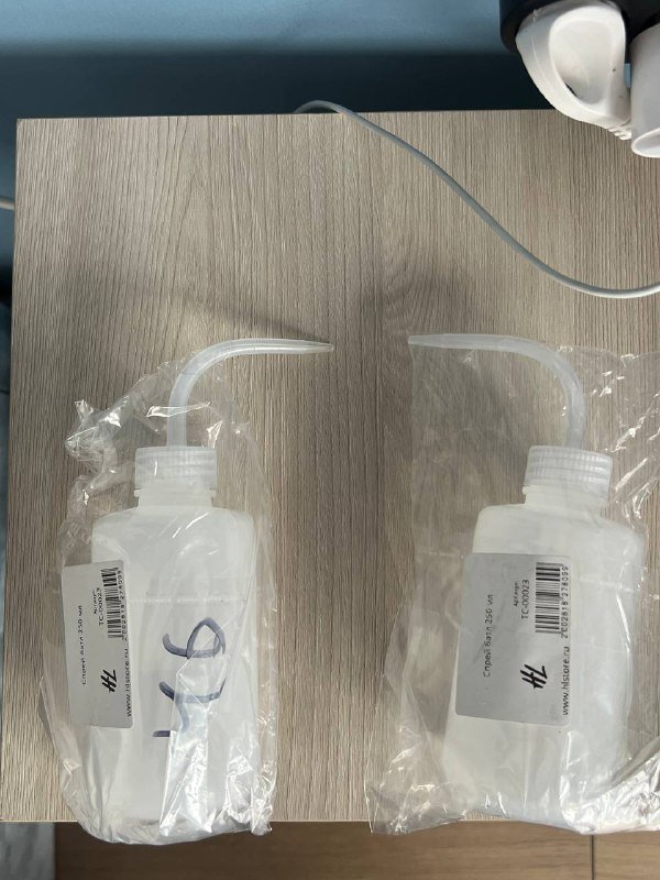 Держатель для яиц, держатель для полотенец, спрей батл, шприц, чехол для очков, помпа для массажа лица 3