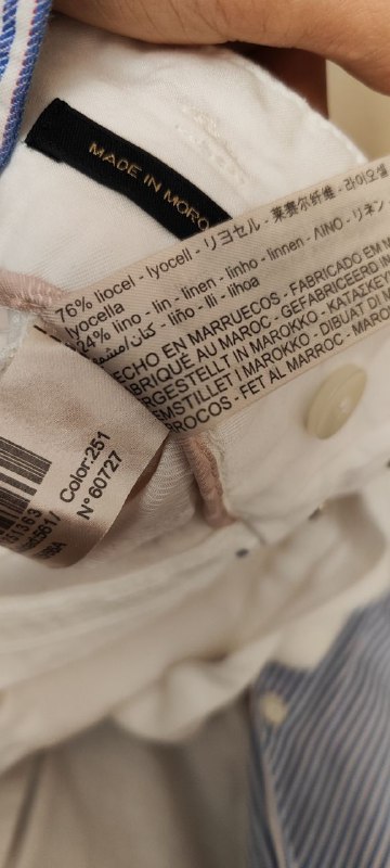 Лёгкие брюки Massimo Dutti 4