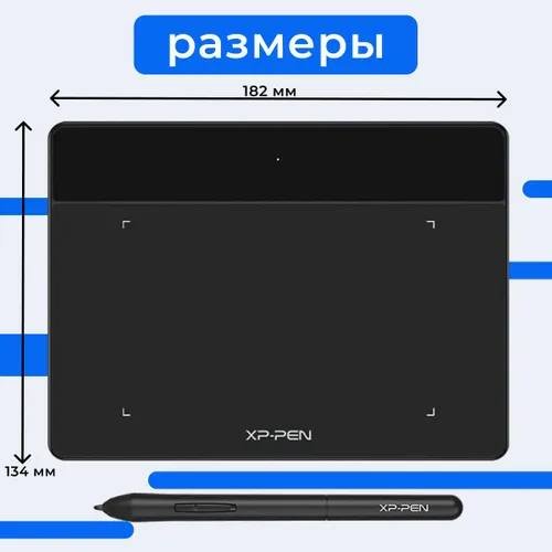 Графический планшет Deco Fun S