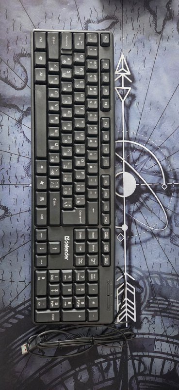 Полноразмерная клавиатура