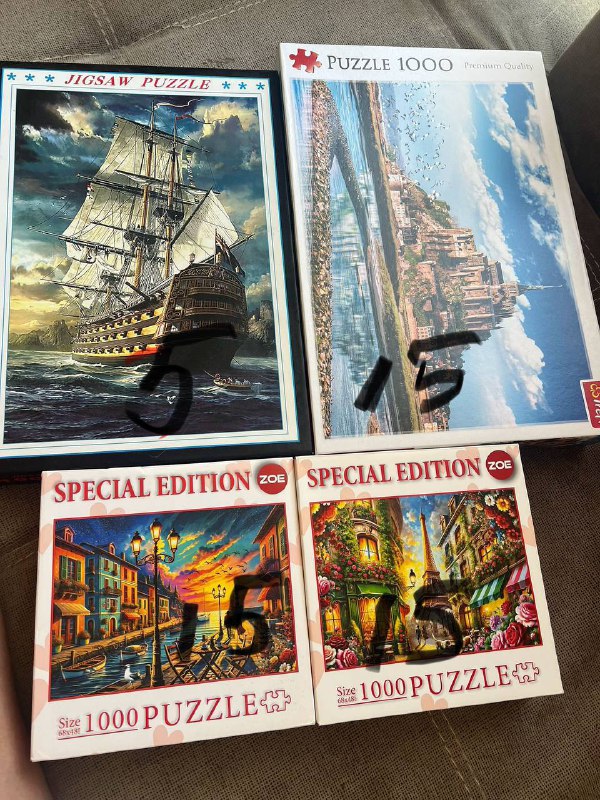 Книги, пазлы, одежда для щенка, тальк для собак 4