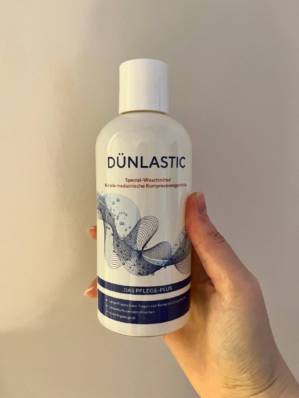 Средство для мытья компрессионного белья