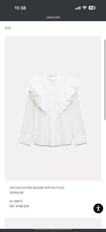 Белая блуза ZARA, коллекция zw, размер M