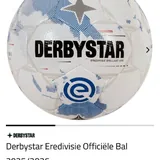 Derbystar Eredivisie официальный мяч 1