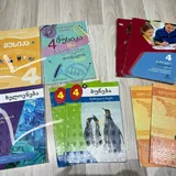 Учебники 1-6 класс 7