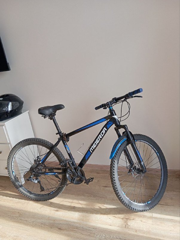 Велосипед 26 колеса