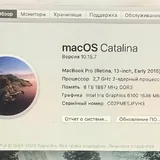 MacBook Pro 2015, блок питания 60W MagSafe2 для MacBook Pro 1