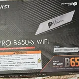 MSI B650-S WIFI материнская плата 2