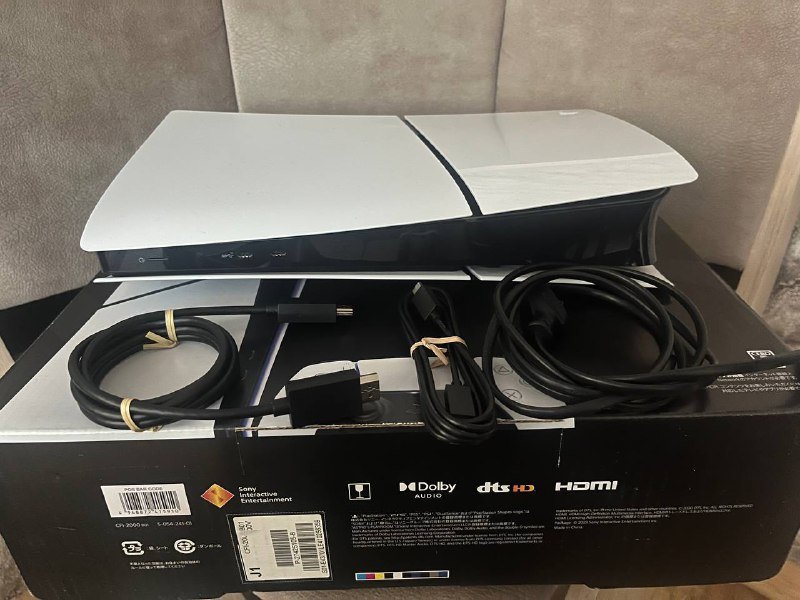 Ps5 slim digital edition