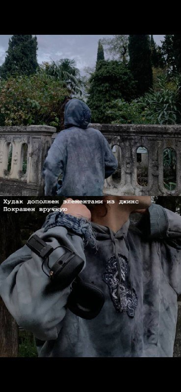 Кастомный худи размер M L 2