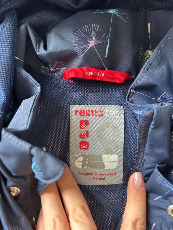 Комбинезон Reima детский без утепления влагонепроницаемый 2