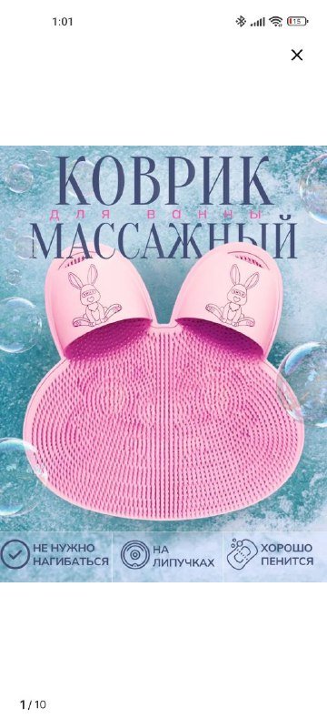 резиновые сапоги 38 размер