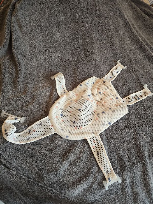 Гамак для купания