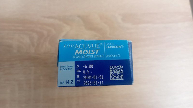 Контактные линзы Acuvue Moist 1-day, 30 штук 2