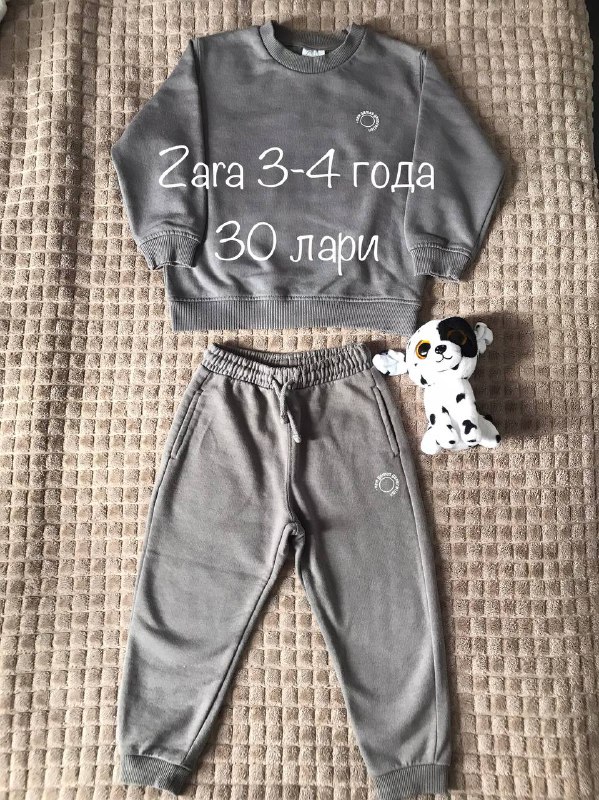Детские вещи Kenzo, Hugo Boss, Zara, Сумочка DKNY 5