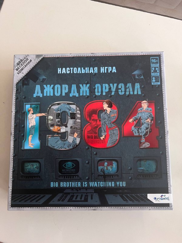 Книги 5