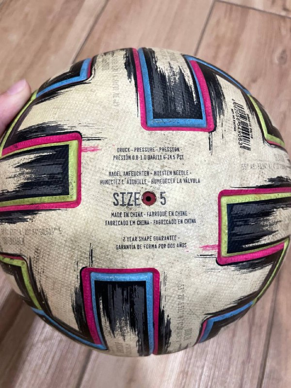 Мяч футбольный Adidas euro 2020 2
