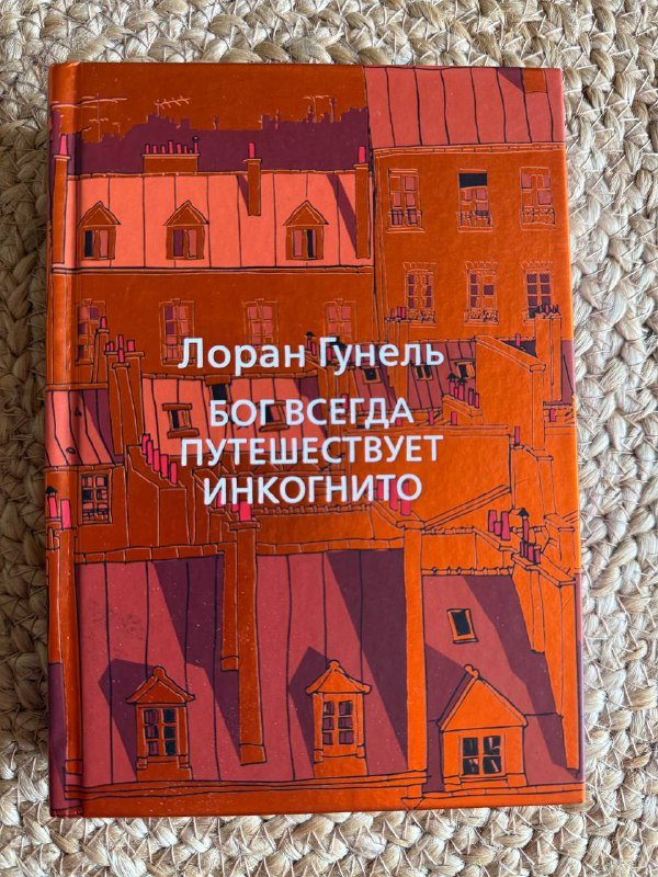 Двухдиапазонный роутер, книга 3