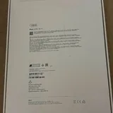 iPad A16 5