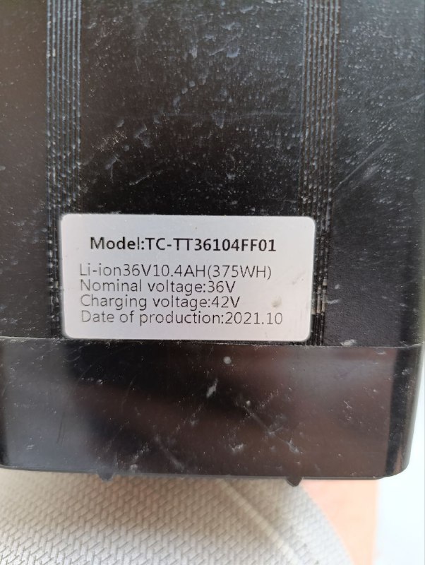 Батарея для электровелосипеда Silverfish 36V 10,4Ah 2